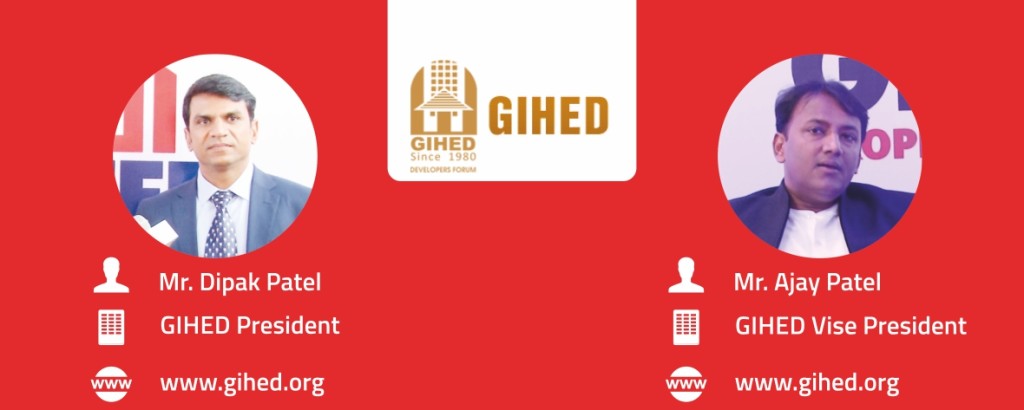 GIHED